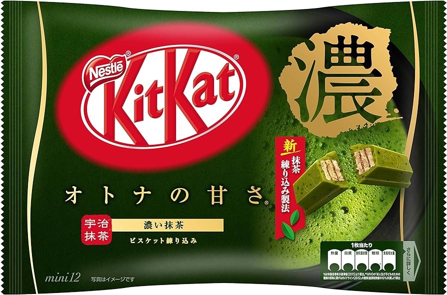 Kit Kat Deep Matcha Flavor Review