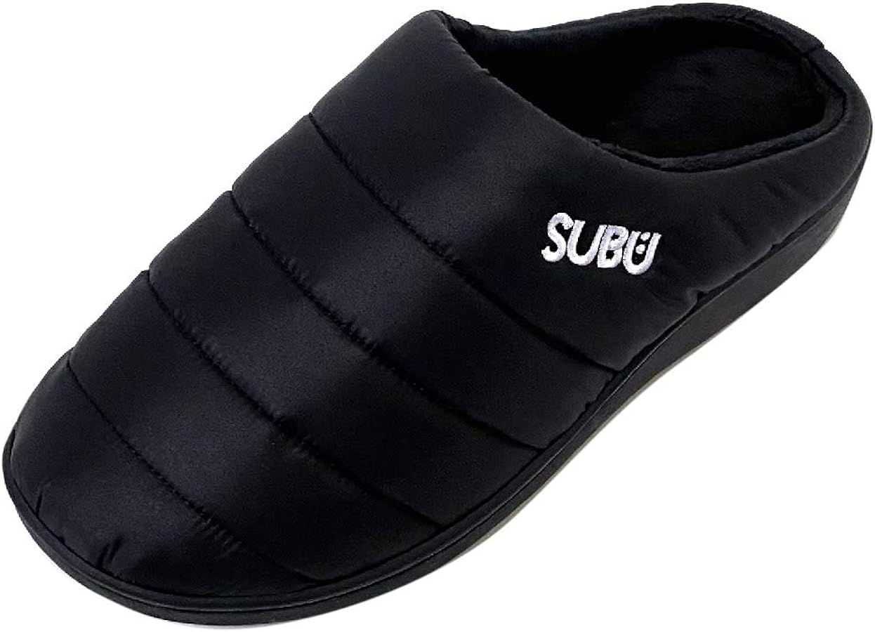 SUBU Outdoor Packable Slippers Review